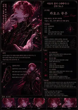 Profile image of 구렌