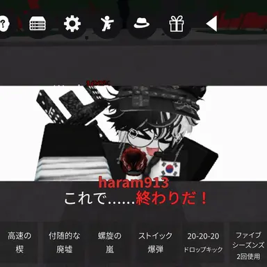 Profile image of ハッピー
