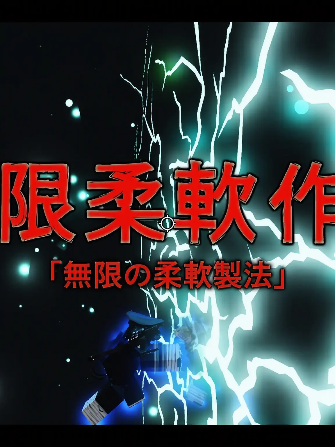 haram913.의 カガンジョンで作った映画{可能性、第1話}