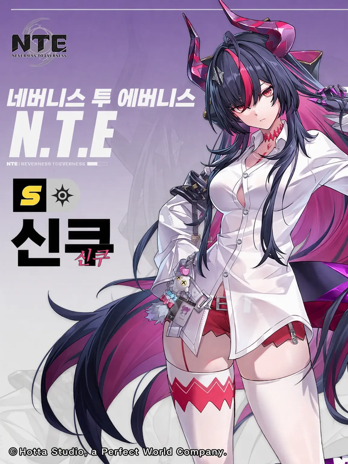 Toire0512의 새벽의 시간