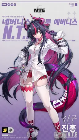 Profile image of 신쿠