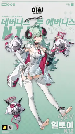 Profile image of 이로히