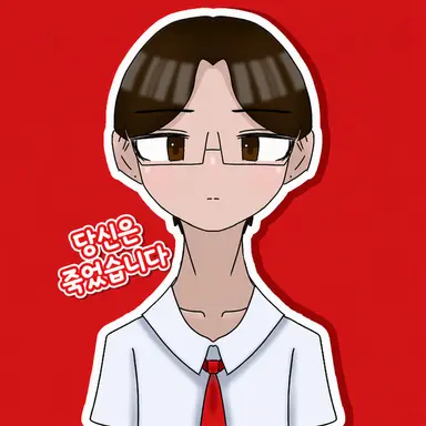 Profile image of 유다이