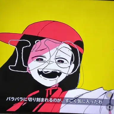 Profile image of バニティ