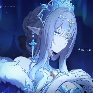 Profile image of Anastasia