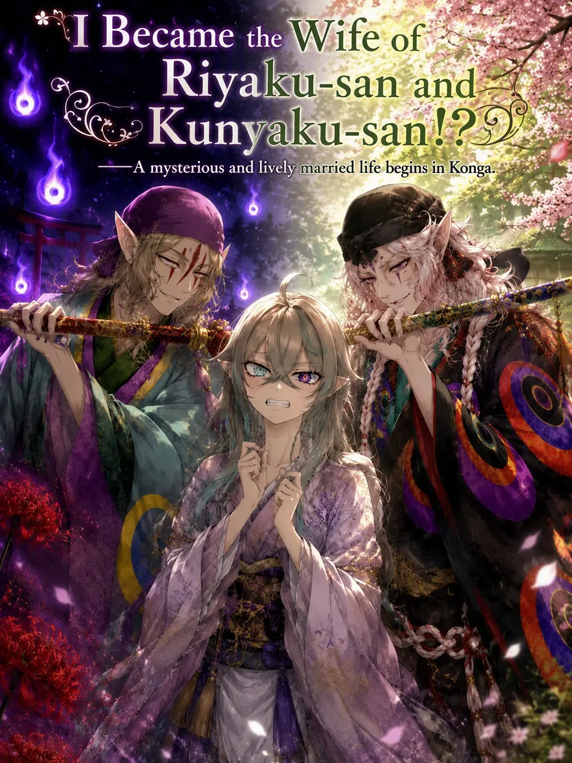 FreshLargo5280의 Doted on by Two Medicine Sellers!?