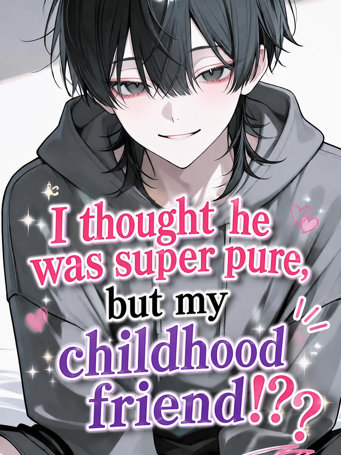 himemiya_mya19의 My Pure Childhood Friend...?!