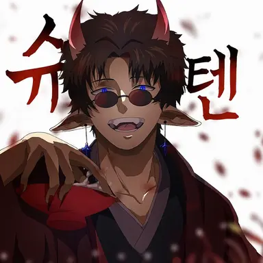 Profile image of 사카모토 타츠마