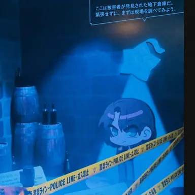 Profile image of パムトゥル