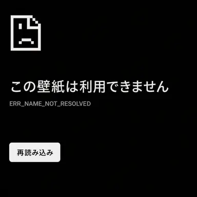 Profile image of エリアナ