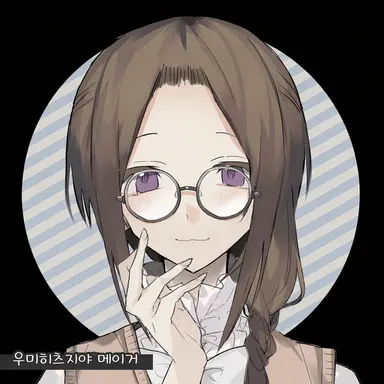 Profile image of 카논