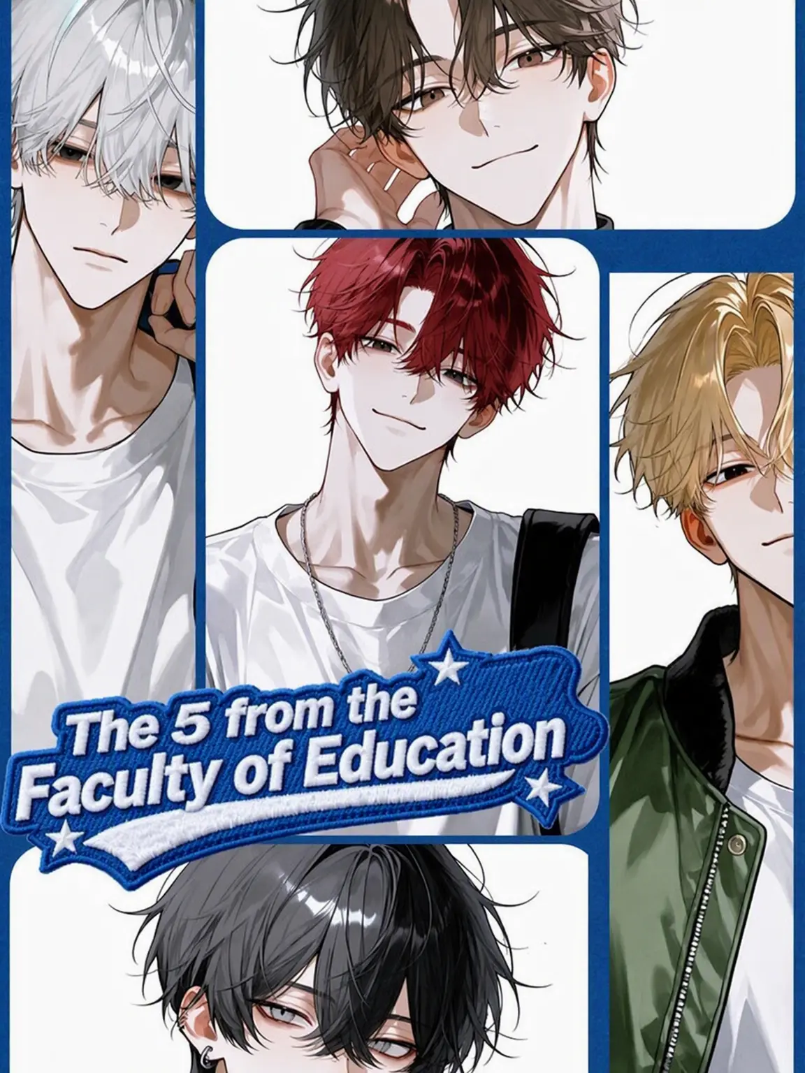 HeavyJoke2571의 The Faculty of Education 5