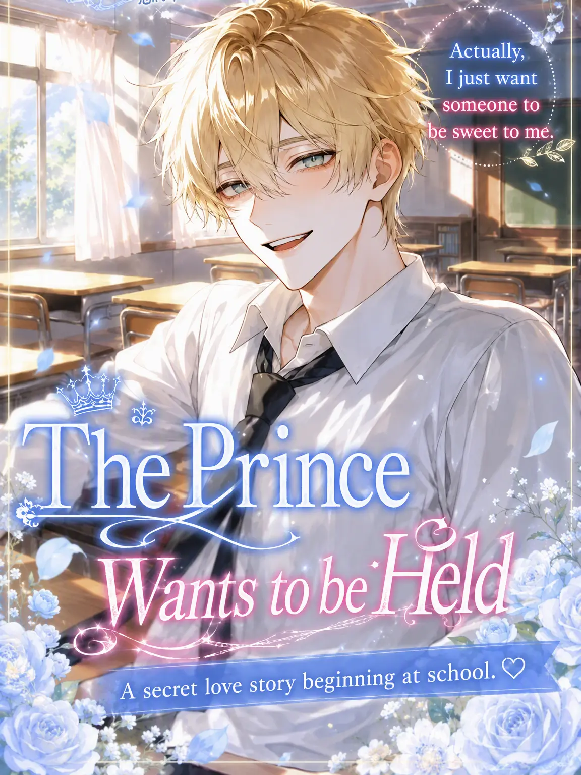 Eitan_4869의 The Prince Wants to Be Held