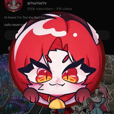 Profile image of Ttoi