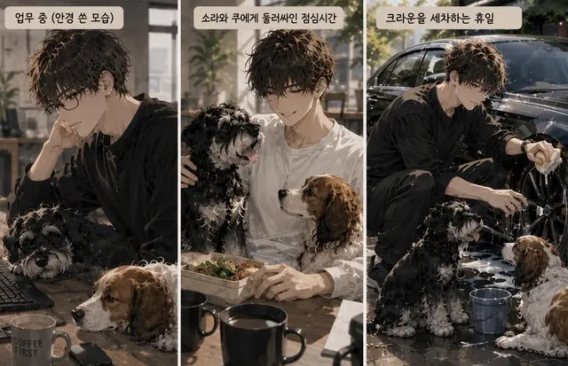 Profile image of 코세이