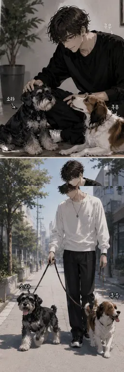 Profile image of 코세이