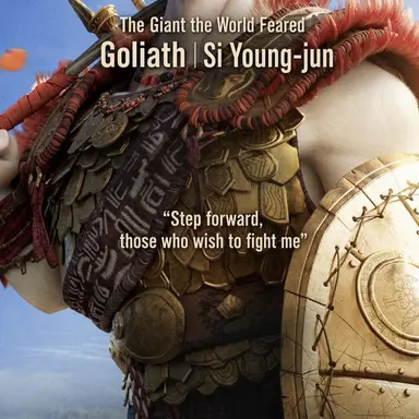 Profile image of Goliath