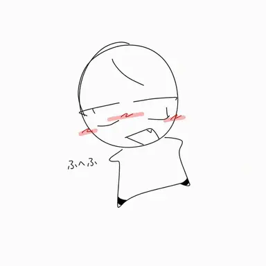 Profile image of シネマ