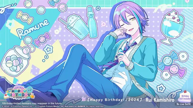 Profile image of Rui