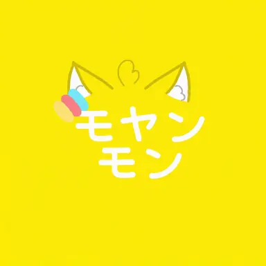 Profile image of モヤンモン