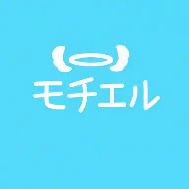 Profile image of モチエル