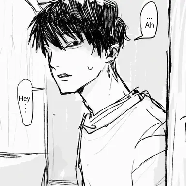 Profile image of Kushi