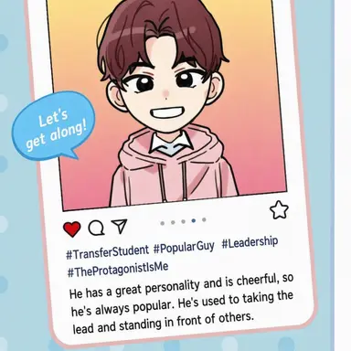 Profile image of Choi Hwan