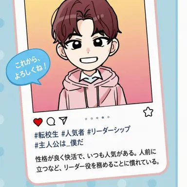 Profile image of チェ・ファン