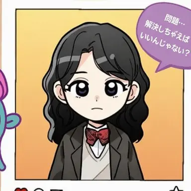 Profile image of キム・ソラ