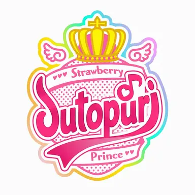 Profile image of STPR