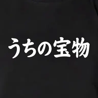 Profile image of ヨウ
