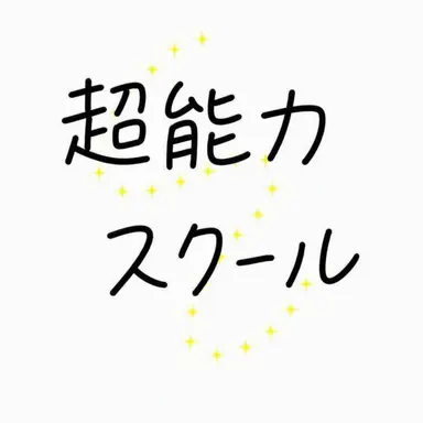 Profile image of ボンジャ