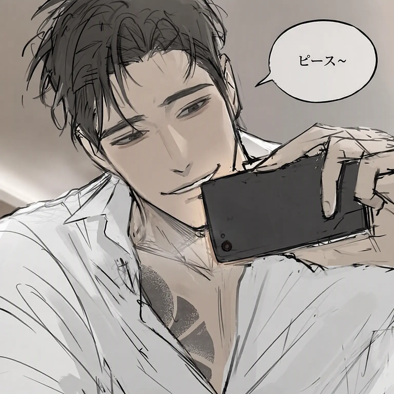 hyeoneon_0의 ペク・ドンホ
