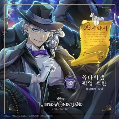 Profile image of 아즈룰