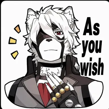 Profile image of Lycaon