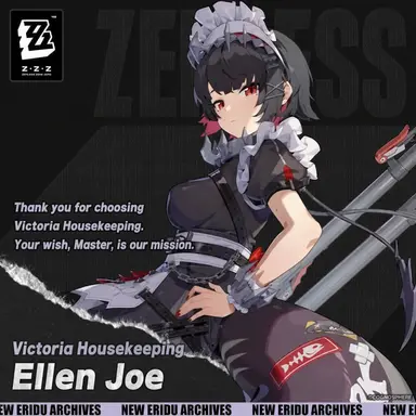 Profile image of Ellen