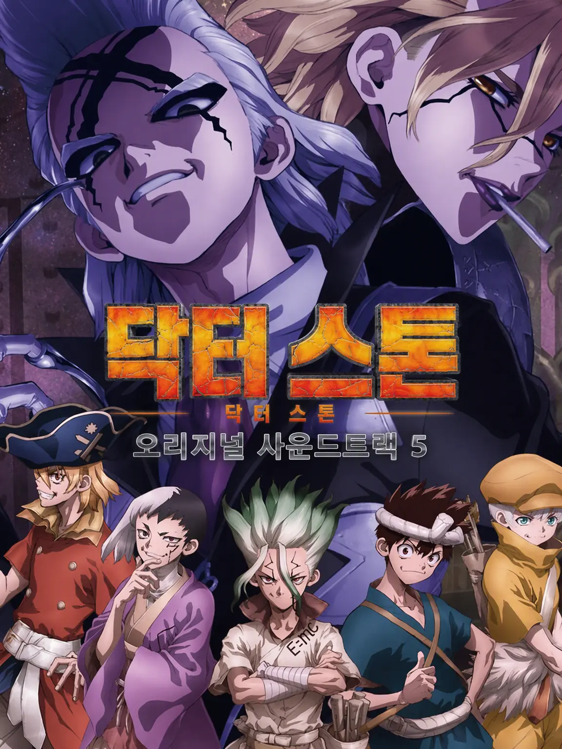 BusyMoth8260의 닥스 동거 현대 AU