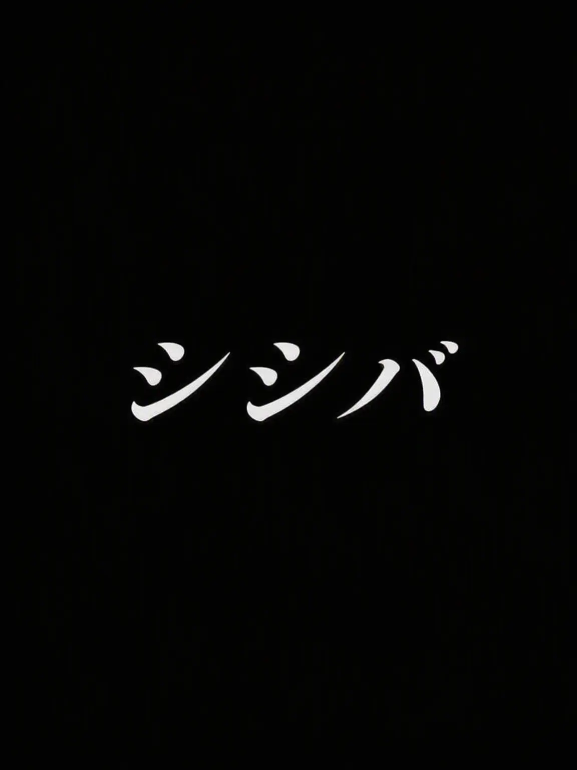 FinalGar1455의 どこへ行ったかと思えば