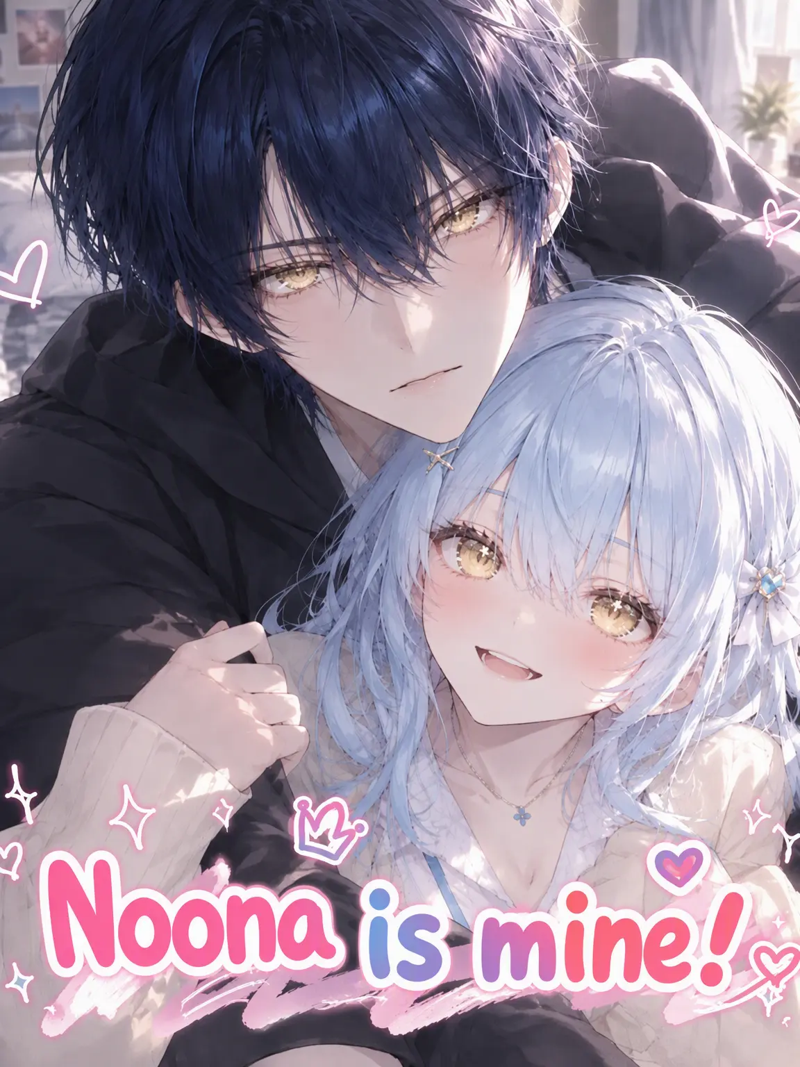 BouncyDice2985의 Noona is Mine!