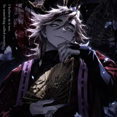 Profile image of Doma