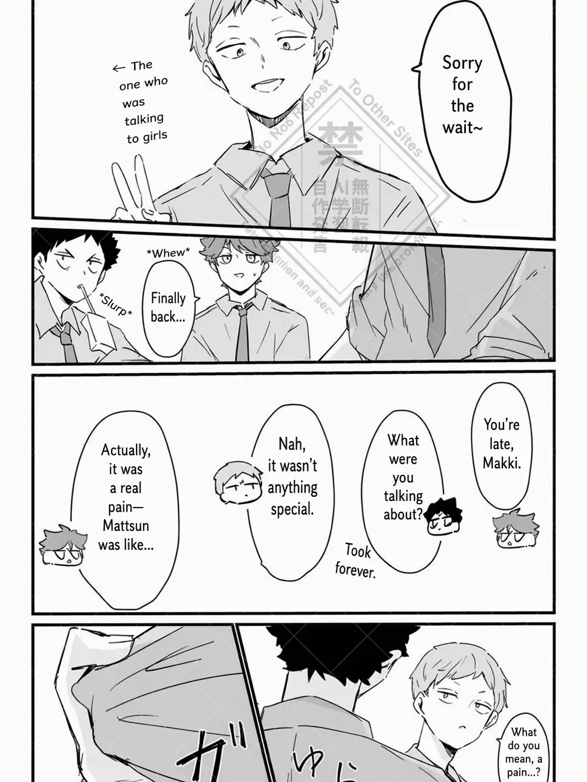 mill_0의 Jealousy