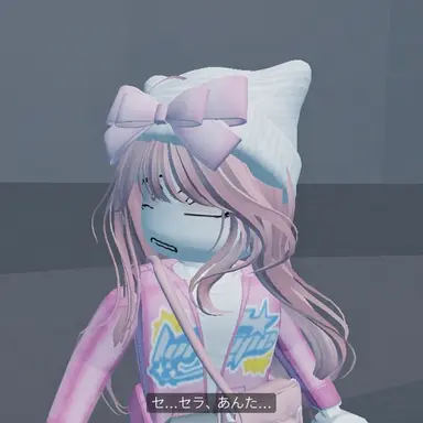 Profile image of ラチャン