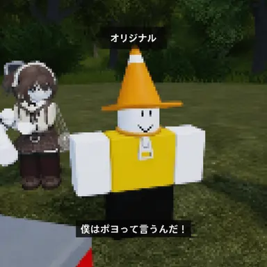 Profile image of ポヨ