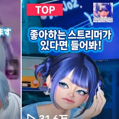 Profile image of 플로렌