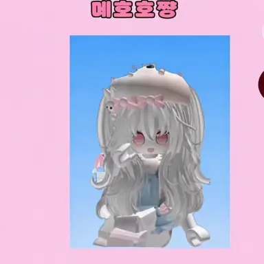 Profile image of 아보보