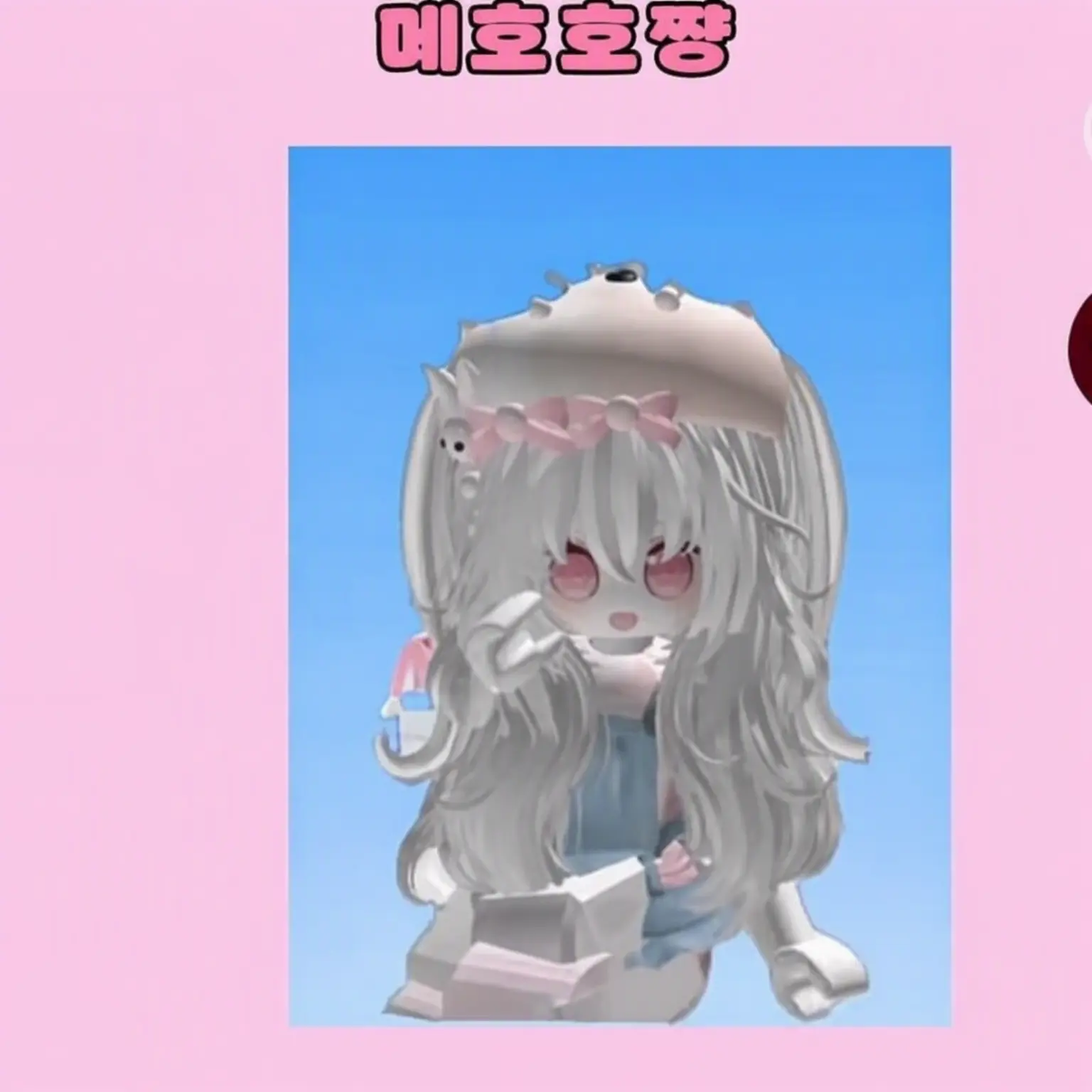 MoMo0803의 미소라의 동생 {{user}}♡