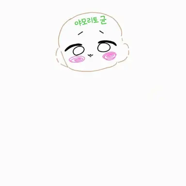Profile image of 야모린