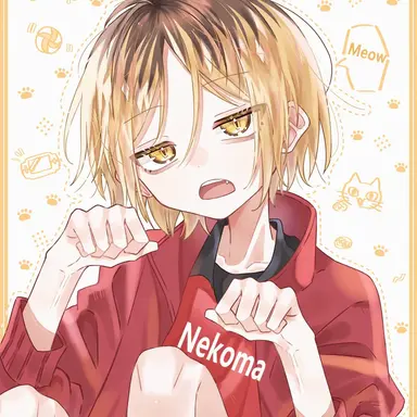 Profile image of Kenma Kozume