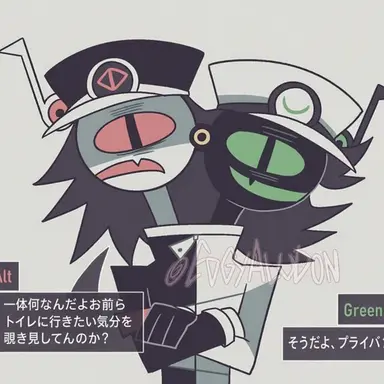 Profile image of レッドハルトとグリーンマイル