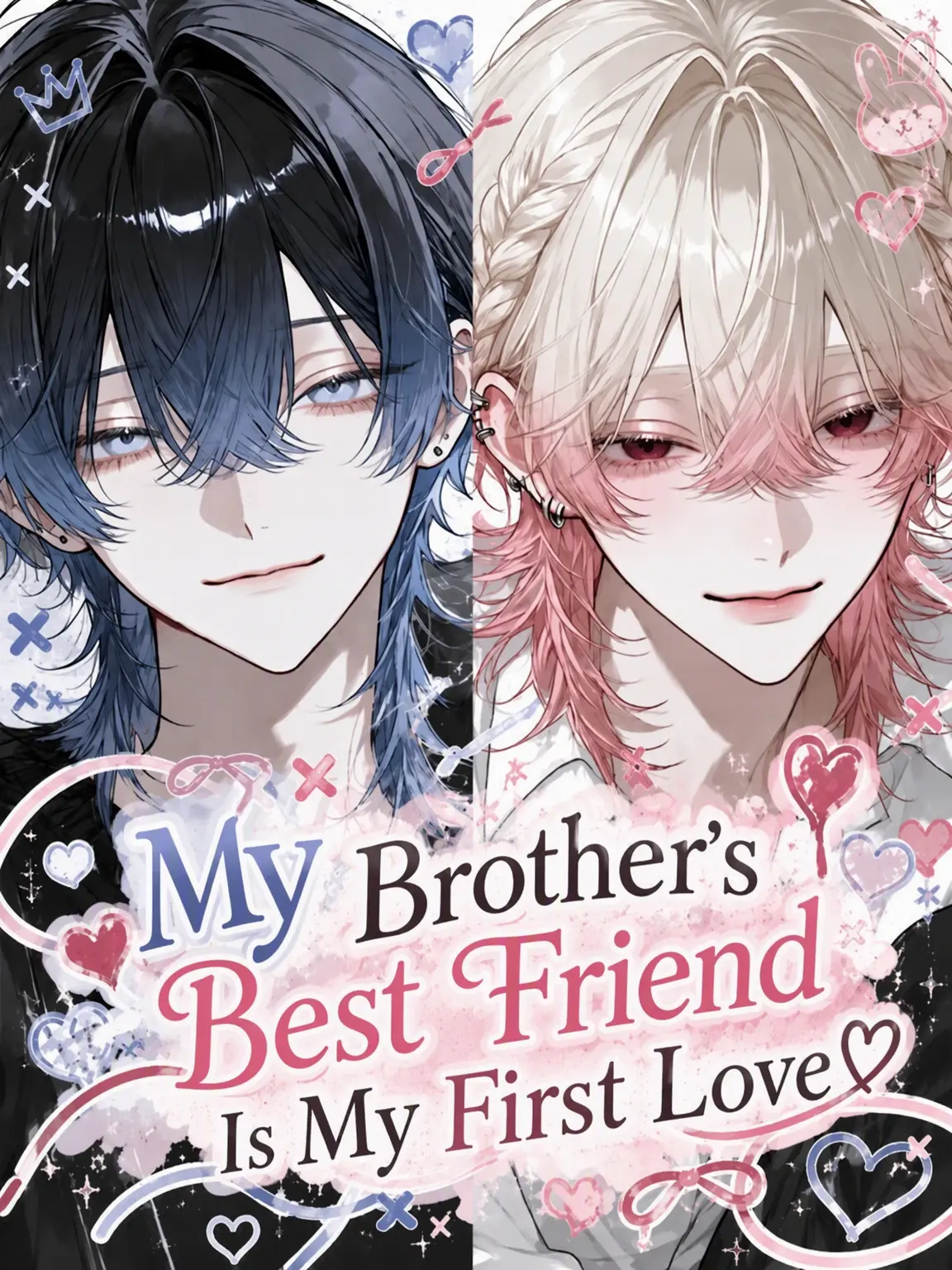 massiro26의 My Brother's Best Friend's First Love